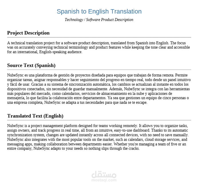Spanish to English Translation – Technology / Software Product Description