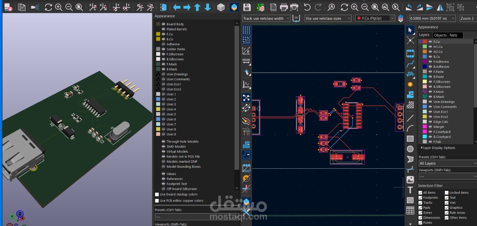 USB to UART interface