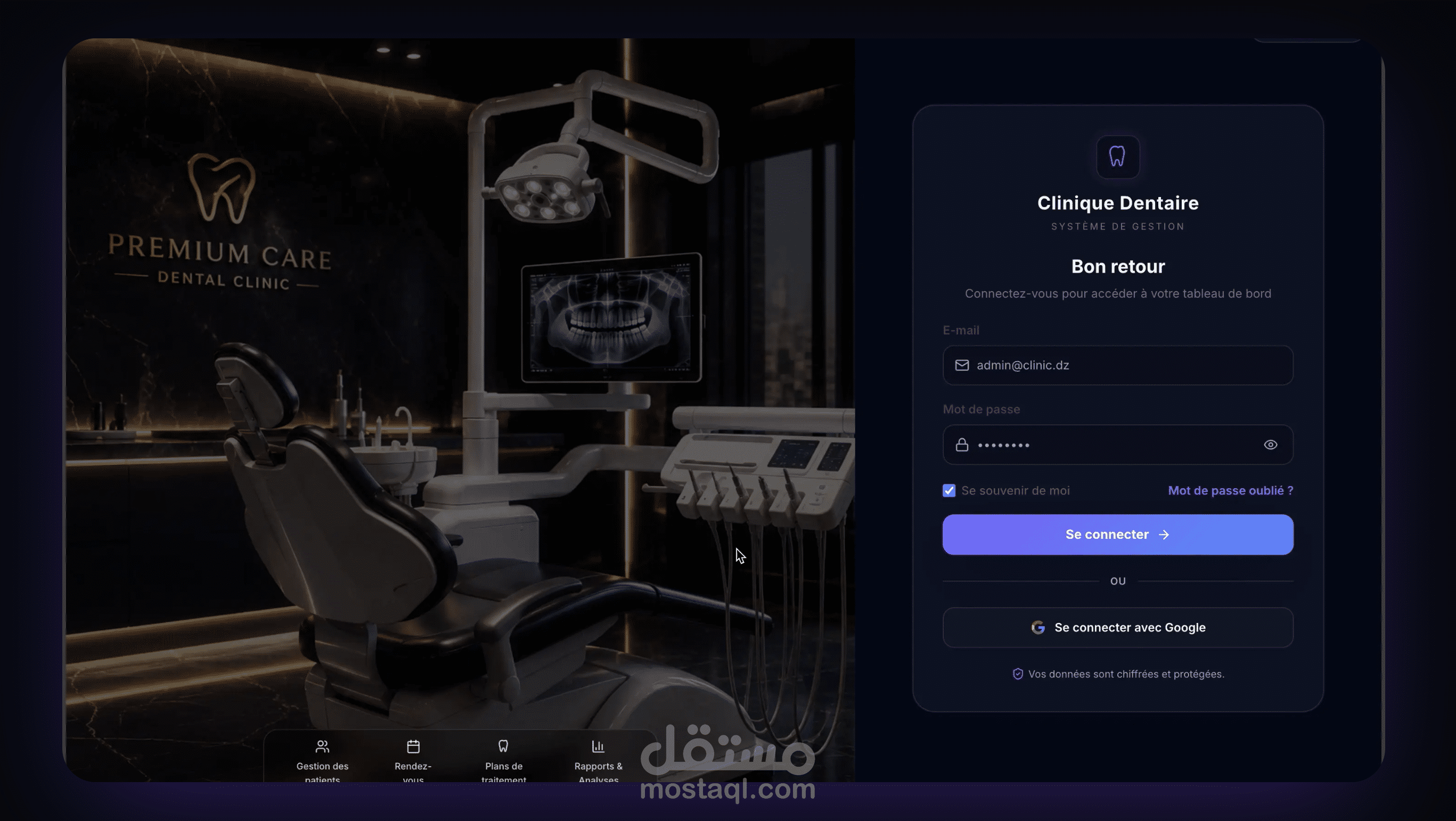 Dental Clinic OS