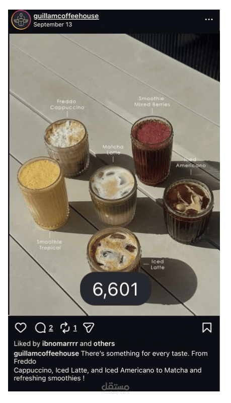 MATCHA SEPTEMBER CAMPAING - GUILLAM COFFEE HOUSE UK