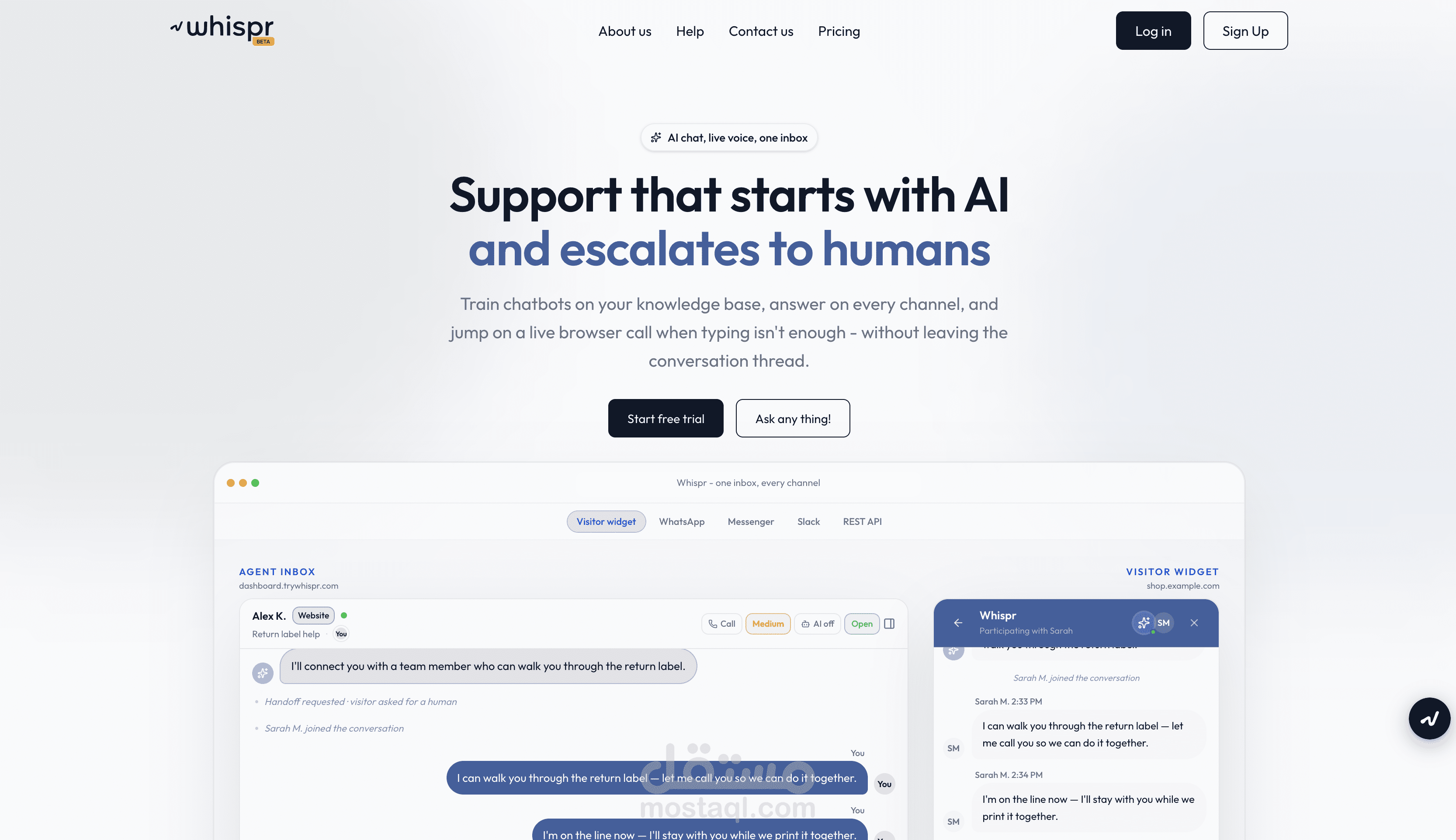 منصة Whispr AI لدعم العملاء بالذكاء الاصطناعي