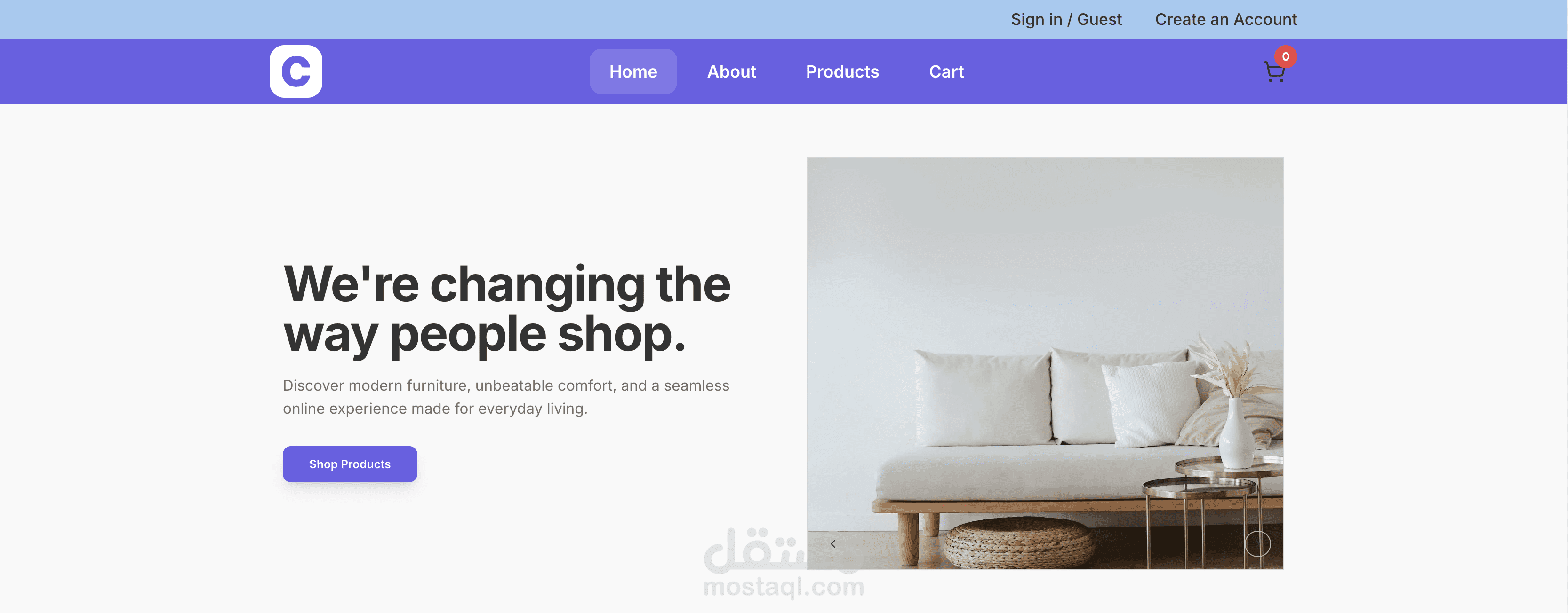 واجهة متجر إلكتروني Comfy Store