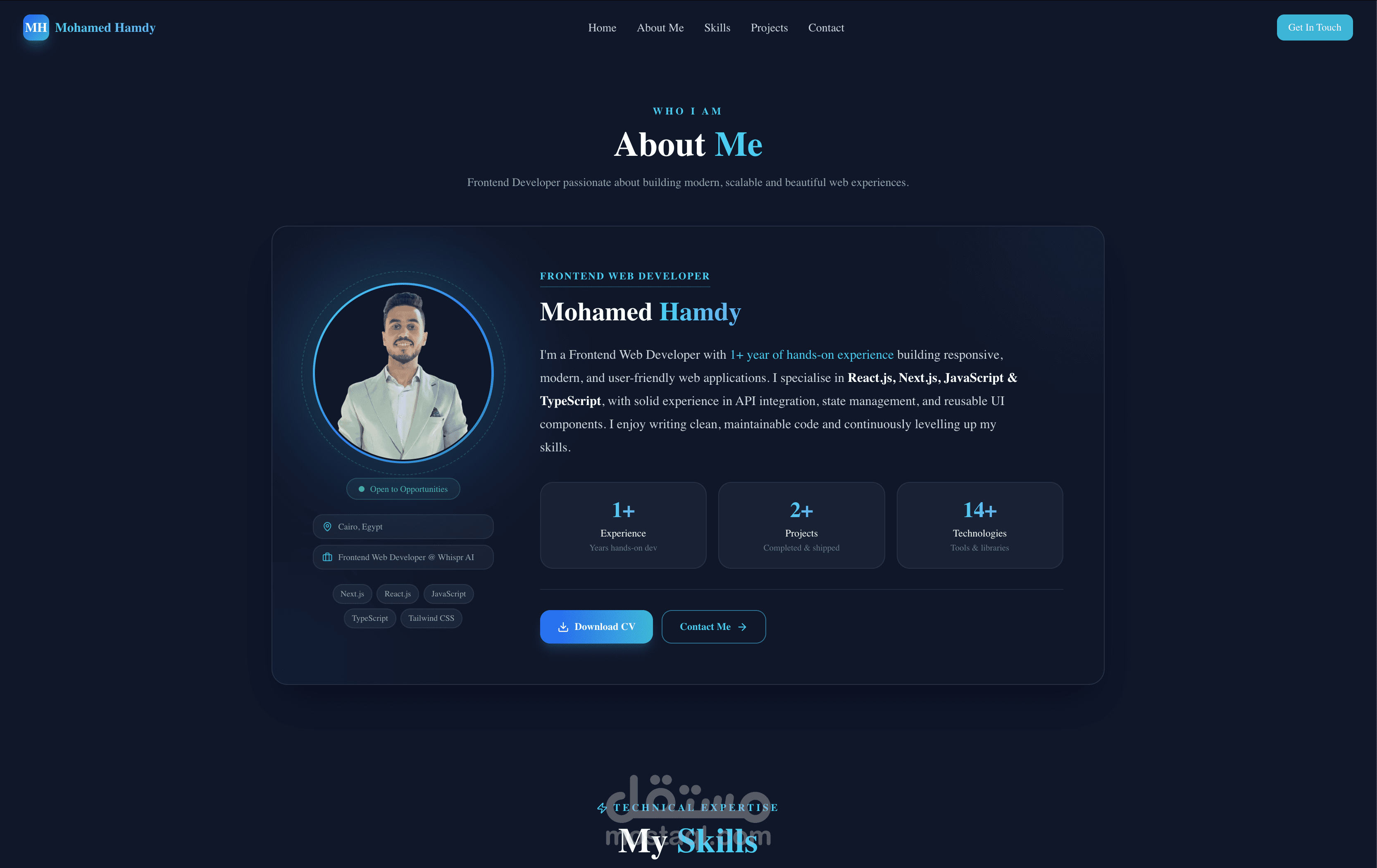 موقع Portfolio شخصي لمطور Frontend