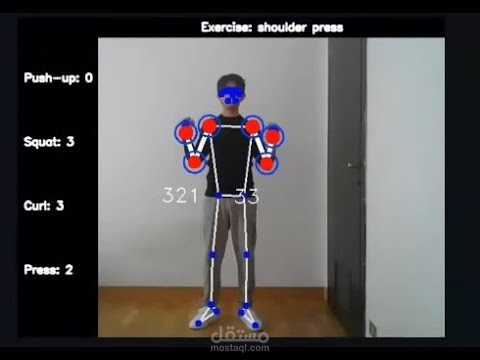 🏋️ Coach sportif IA — Reconnaissance et comptage des exercices en temps réel