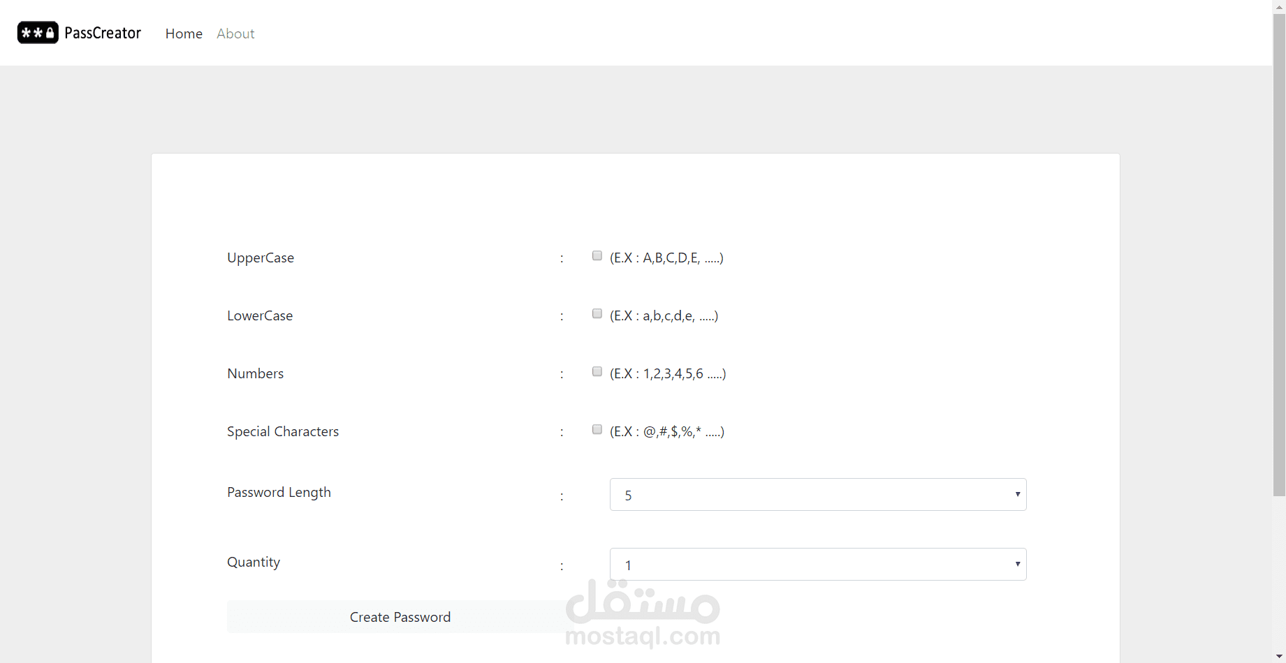 برنامج توليد الرقم السري