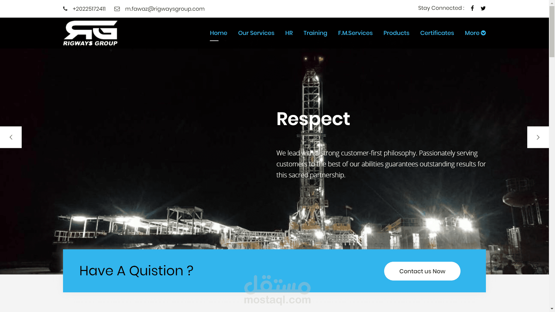 موقع شركة العربي ريجوايز