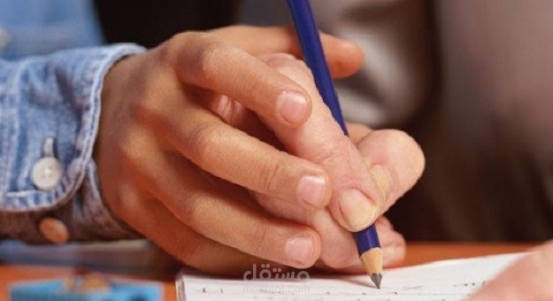 جمع معلومات حول محو الأمية المستقبلية