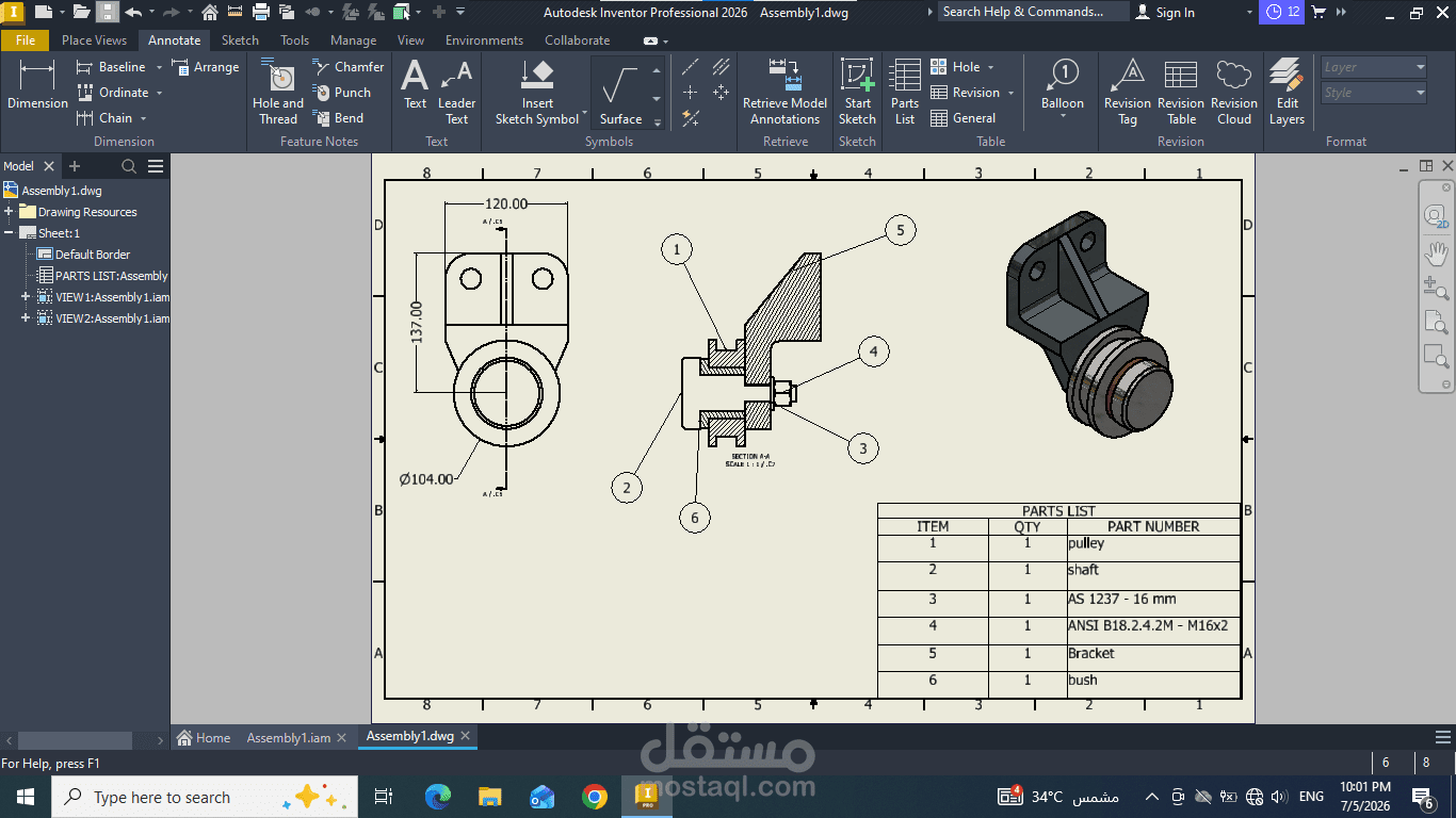 SOLIDWORKS and inventor