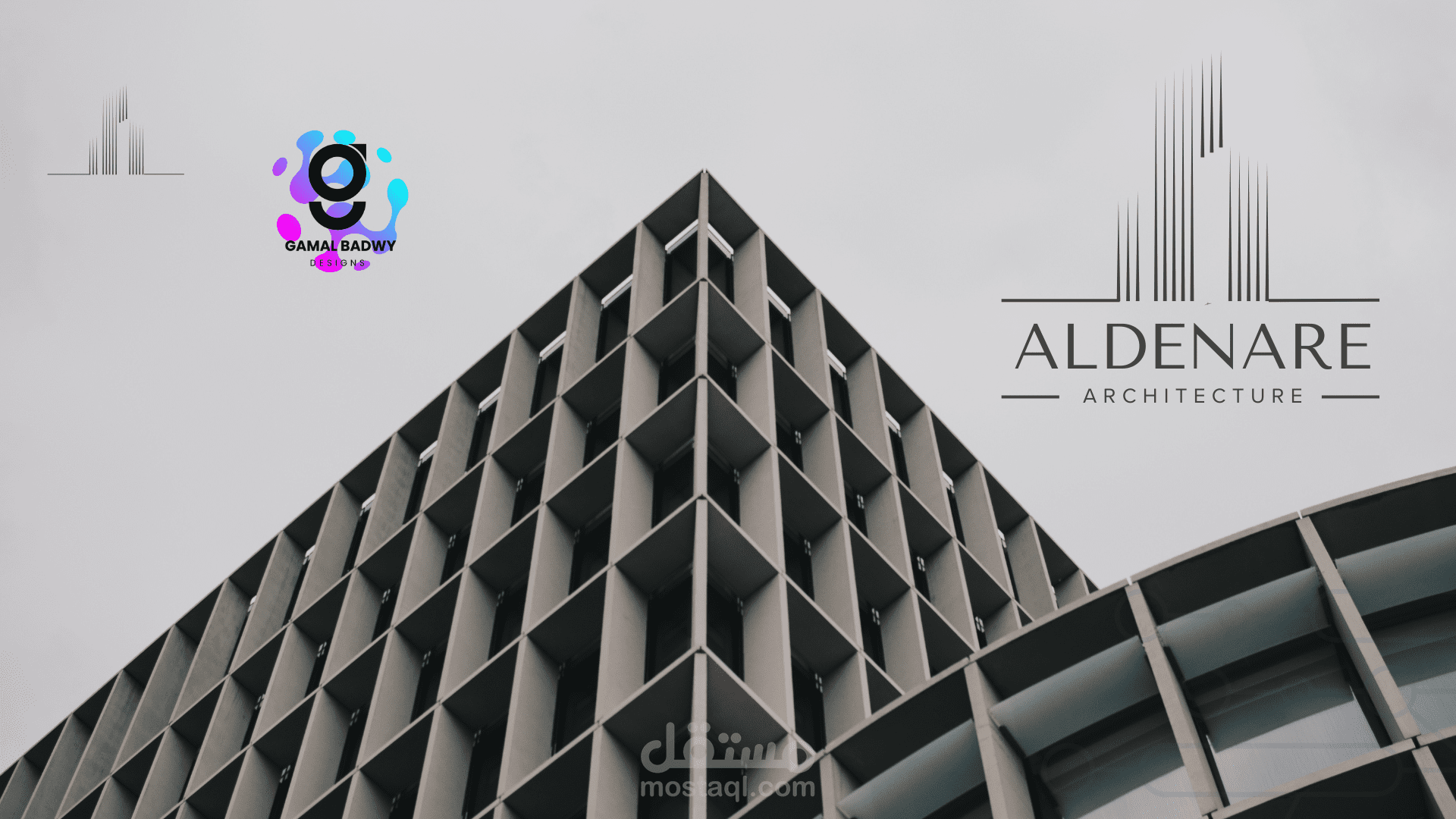 (هوية بصرية) شركة الديناري للعمارة