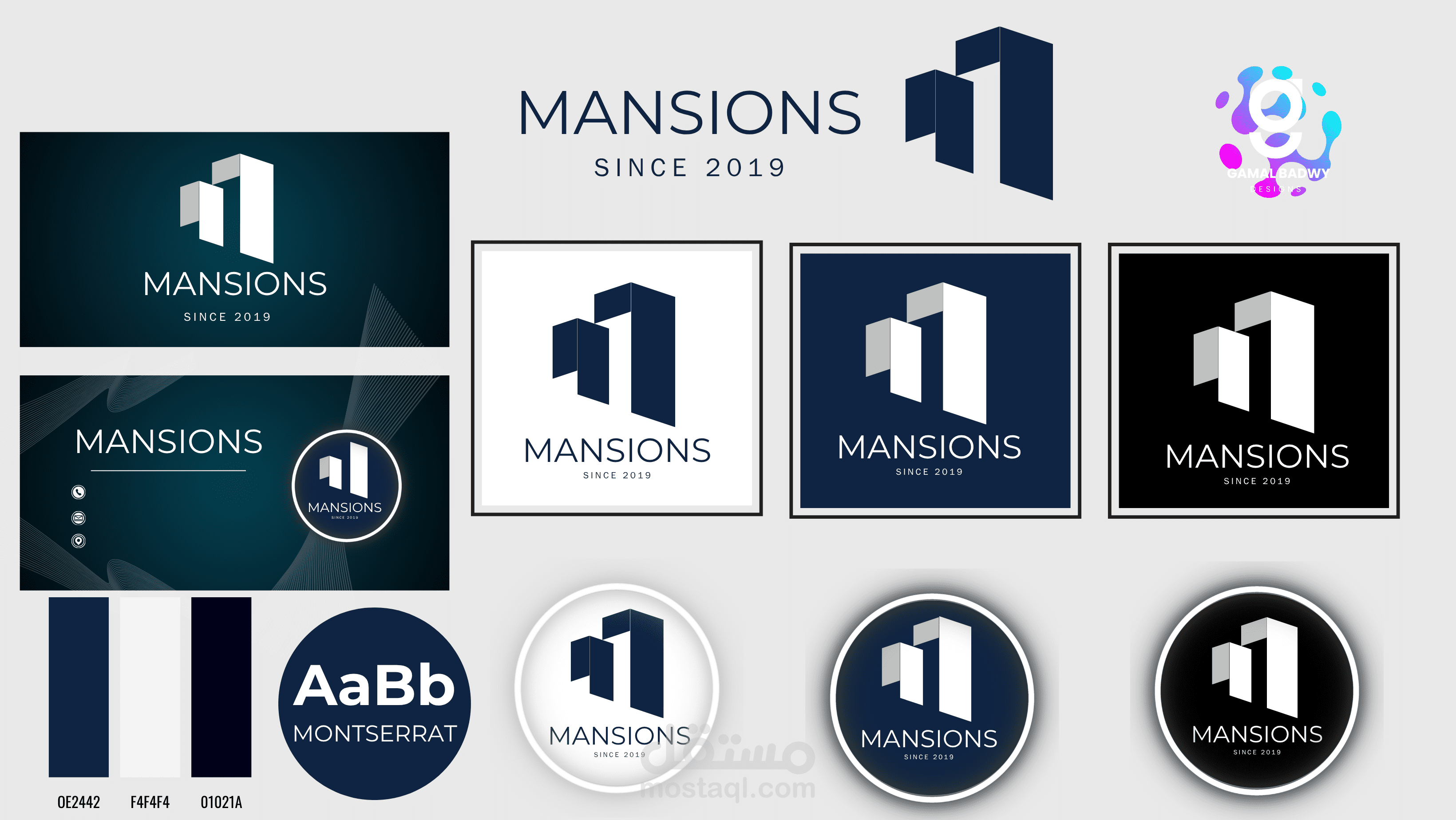 (هوية بصرية) شركة MINSION