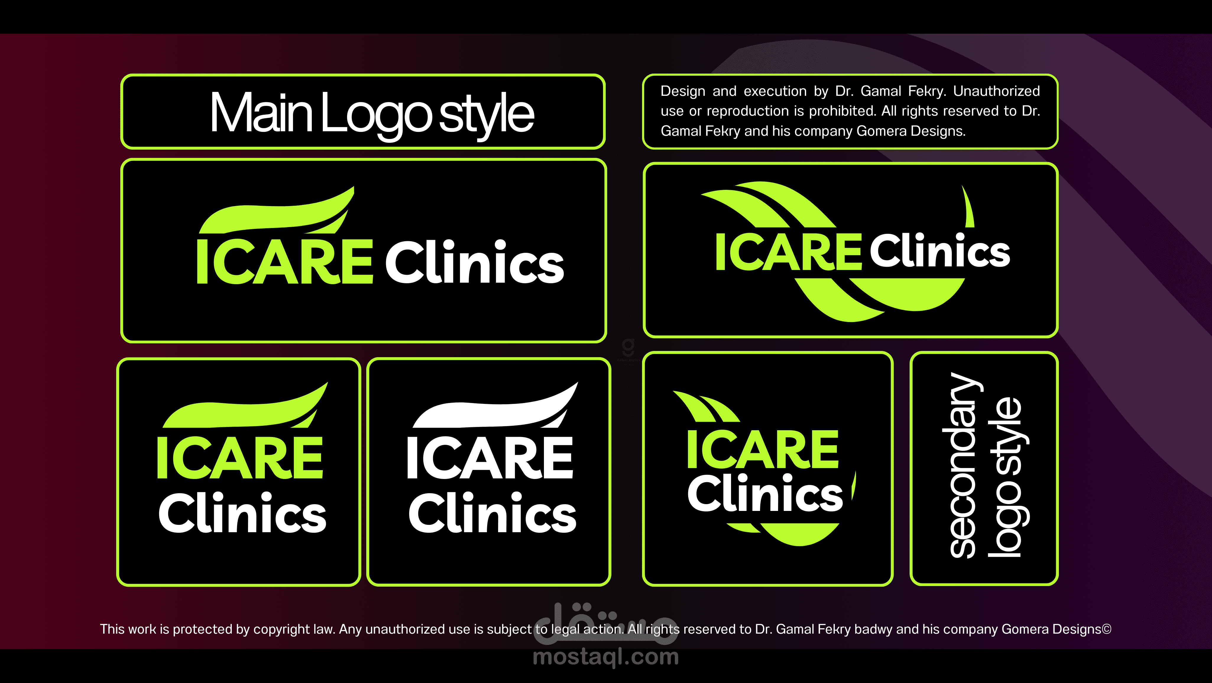 ICARE Visual Idenity