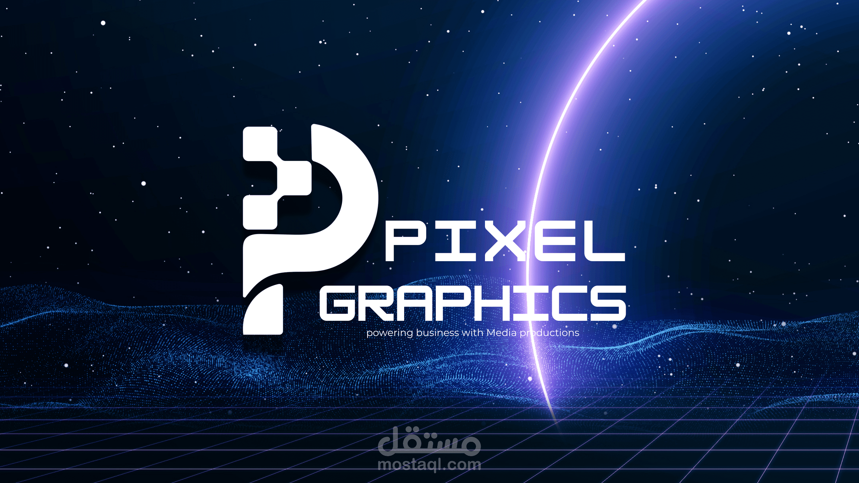 Pixel logo - Branding