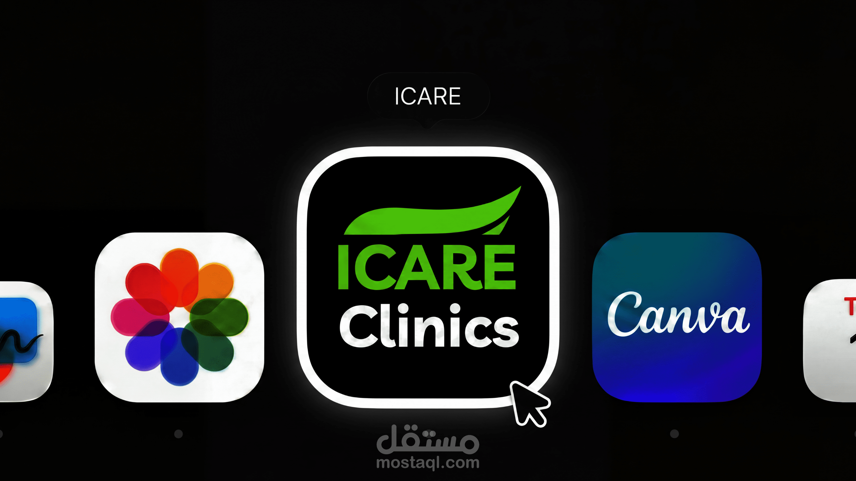ICARE logo -Branding