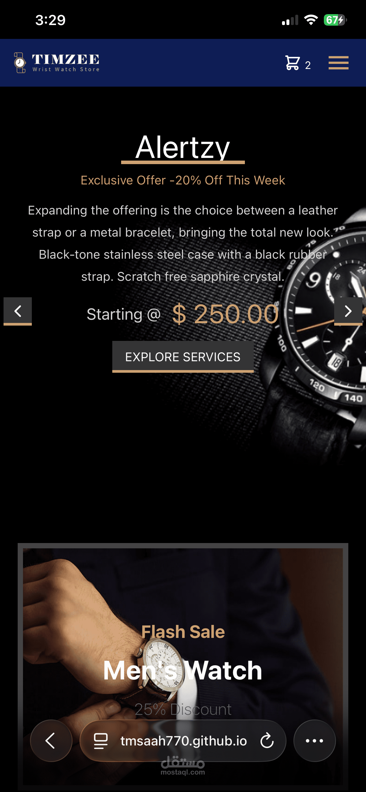 Timezee موقع لبيع الساعات