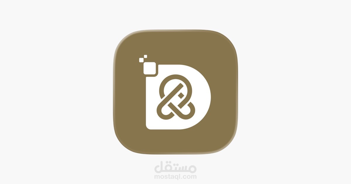 تطبيق DIGITAL LIB للشركات (Corporate Banking)