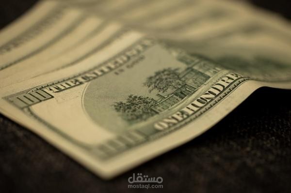 مقال : كيف تستعمل المفكرة الاقتصادية في التداول؟