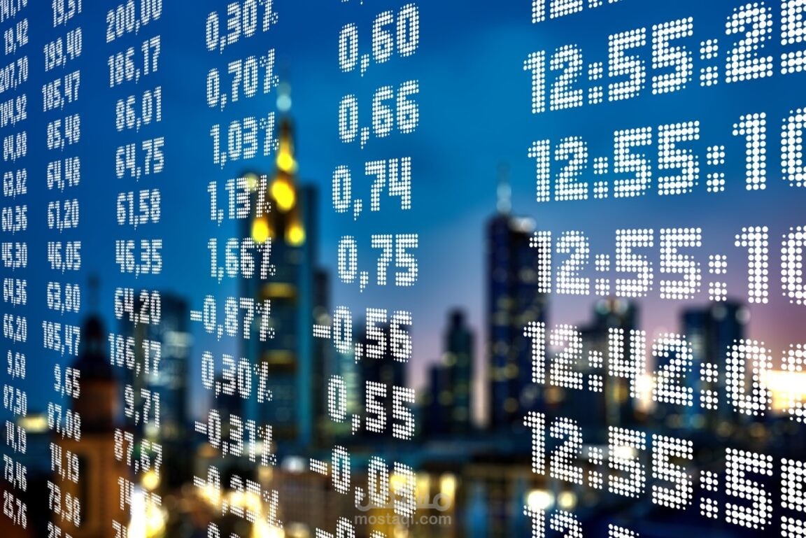 مقال : ما هي إيجابيات و سلبيات التداول على الهامش؟