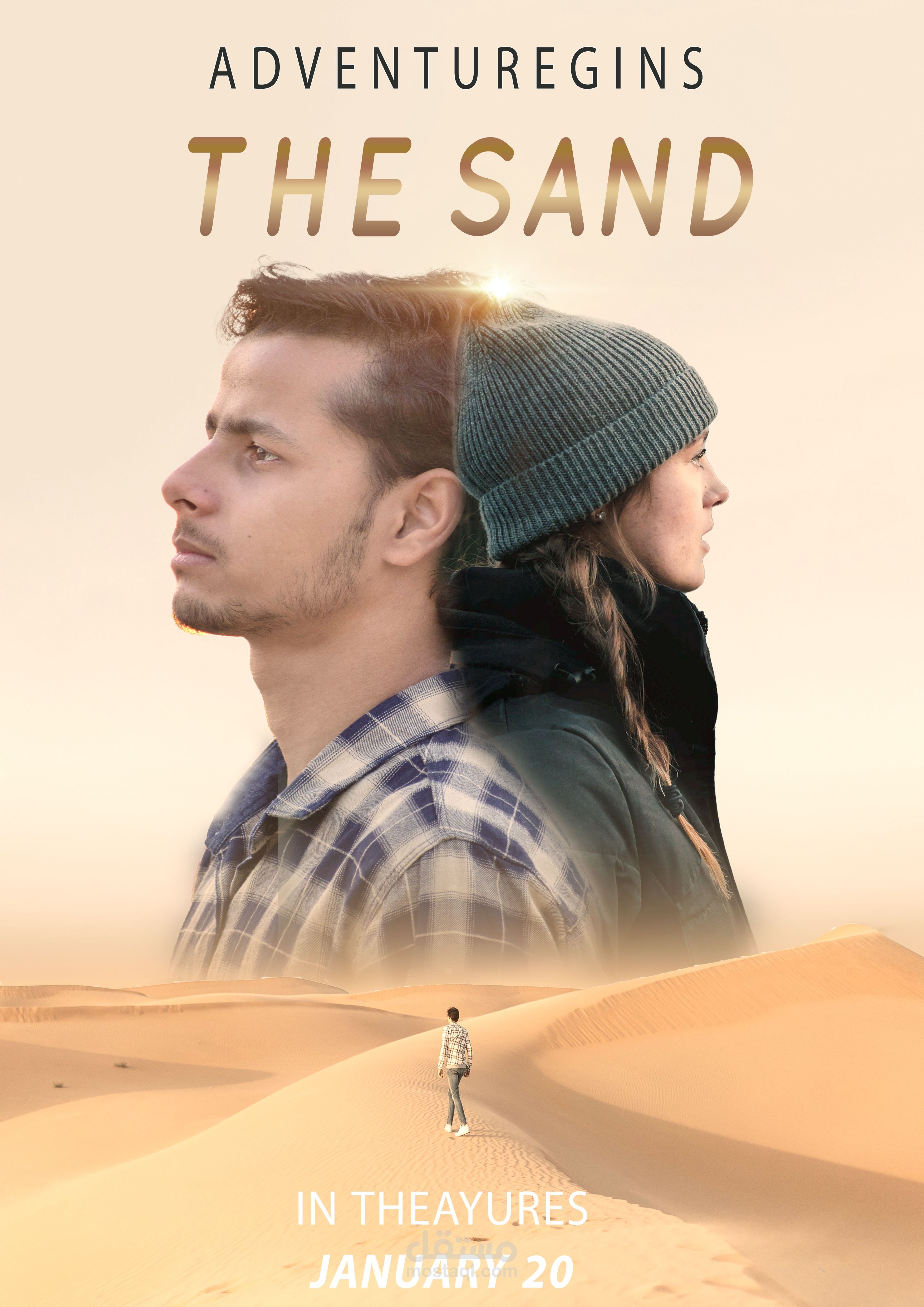 تصميم بوستر فيلم