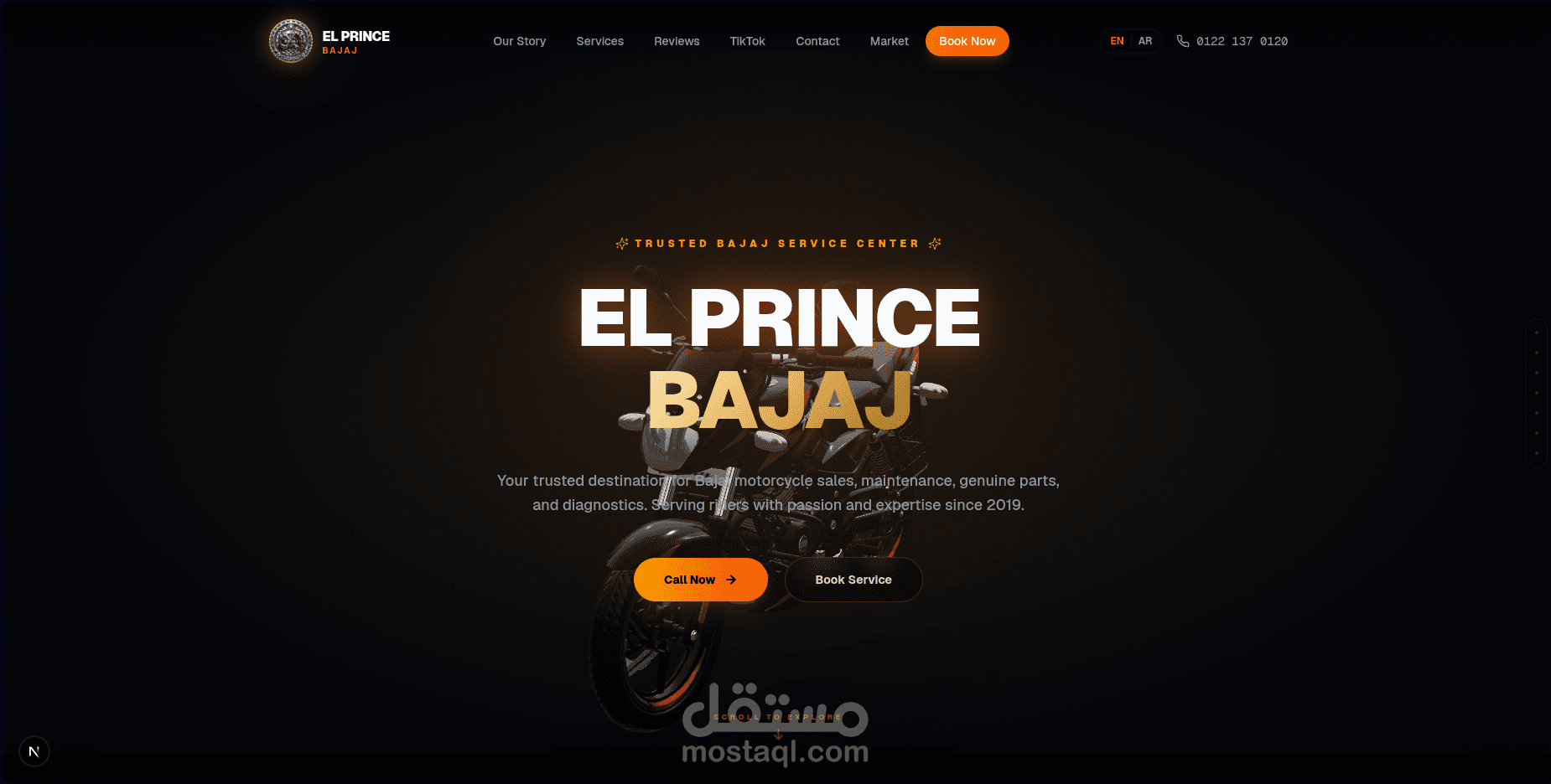 El Prince Bajaj Integrated ERP System