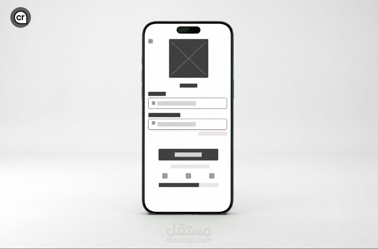 تصميم واجهة وتجربة مستخدم لتطبيق جوال