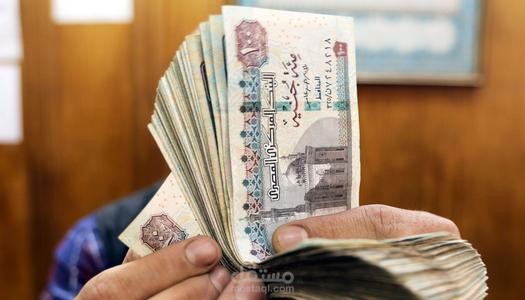 مرتبات الموظفين بعد تعديلات 11 2022