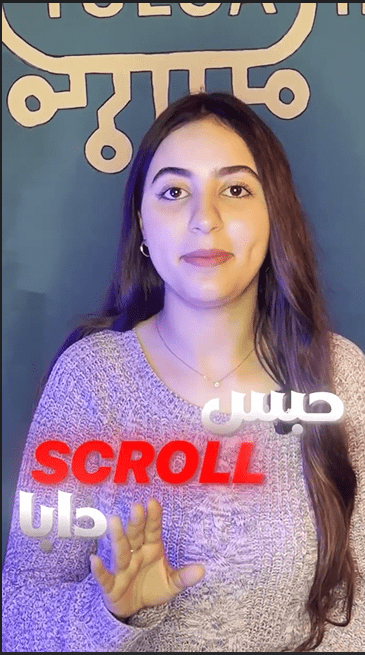 video edited for a school center