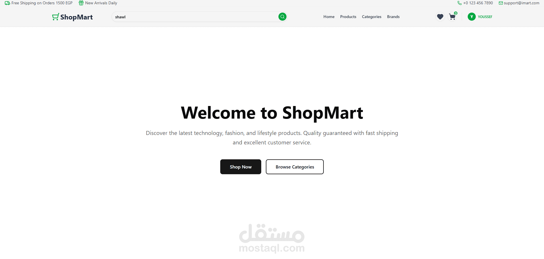 E-commerce website