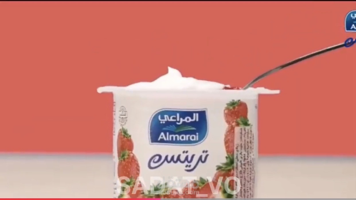 اعلان ذبادي مراعي ( تعليق صوتي