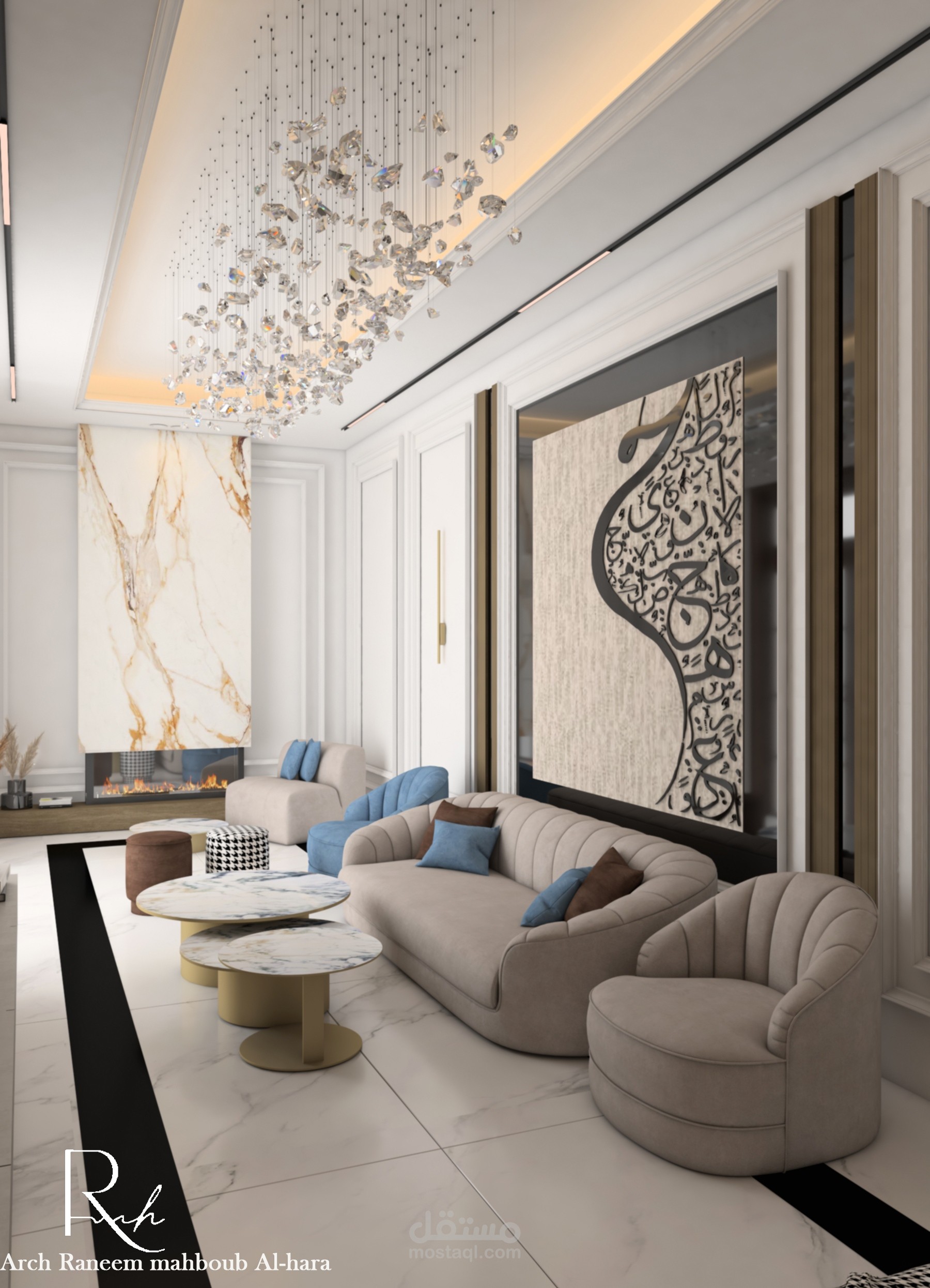 Modern Classic Living Room Interior Design