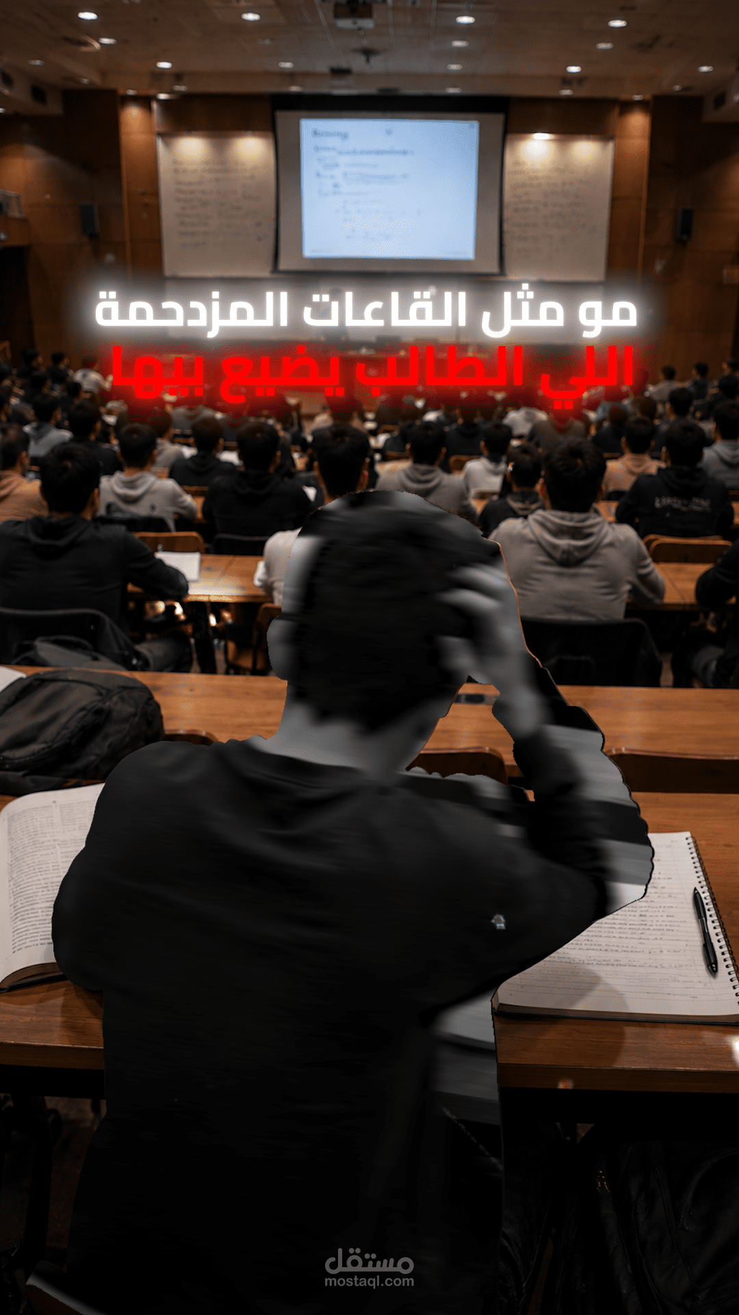 مجموعة من فيديوهات الريلز اشتغلت عليها لصناع محتوى مختلفين