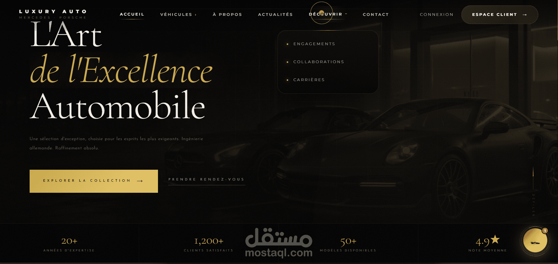 منصة ويب فاخرة لبيع وإدارة السيارات الفاخرة (Luxury Auto Dealership Platform)