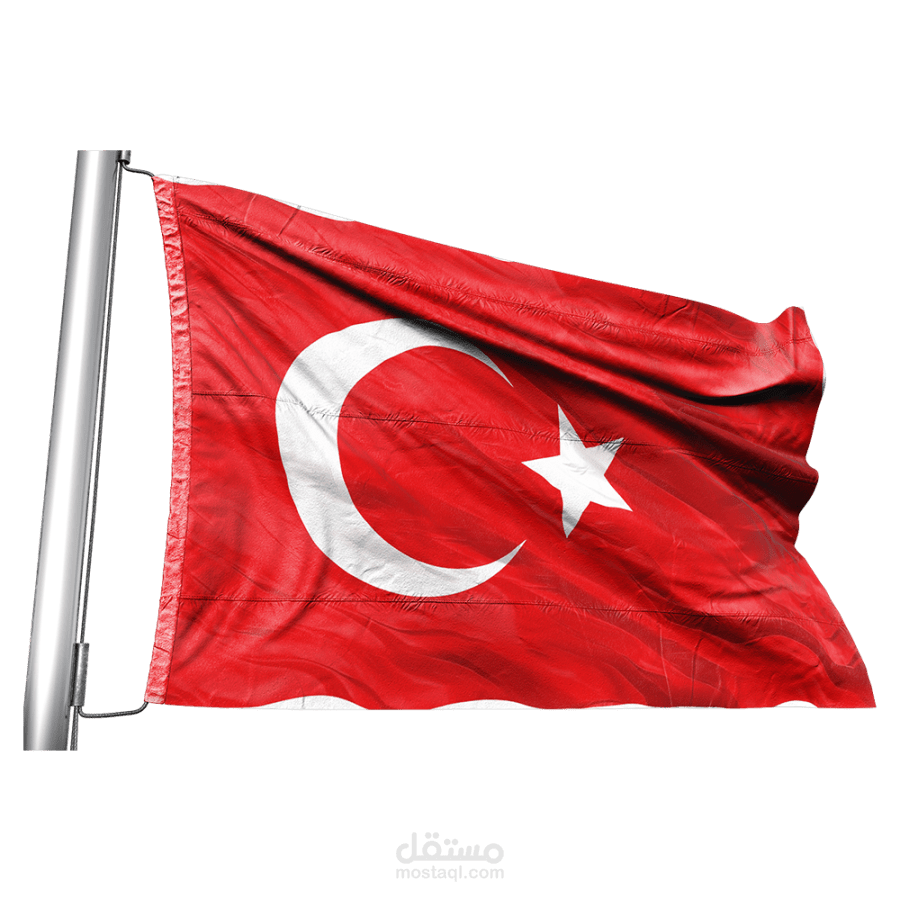 تطبيق أندرويد لتعليم اللغة التركية