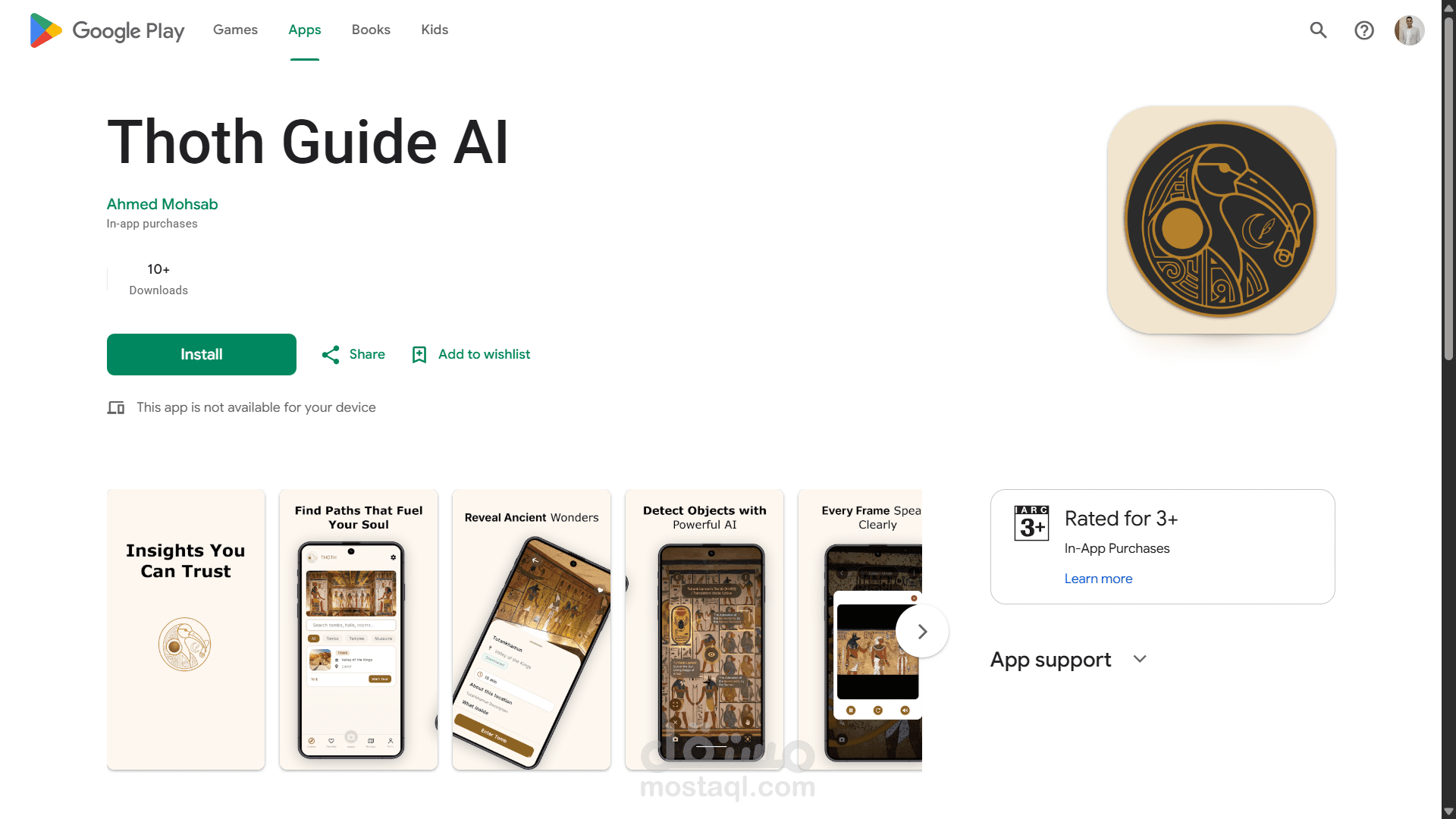 Thoth Guide AI