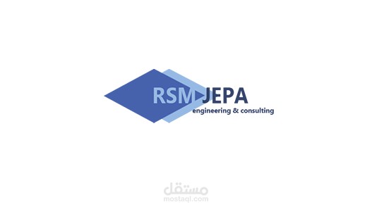تصميم هويه و لوجو لشركة رسم