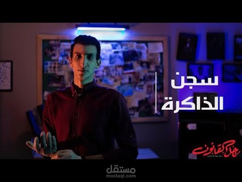 حلقه من برنامج
