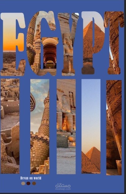 Ad for egypt