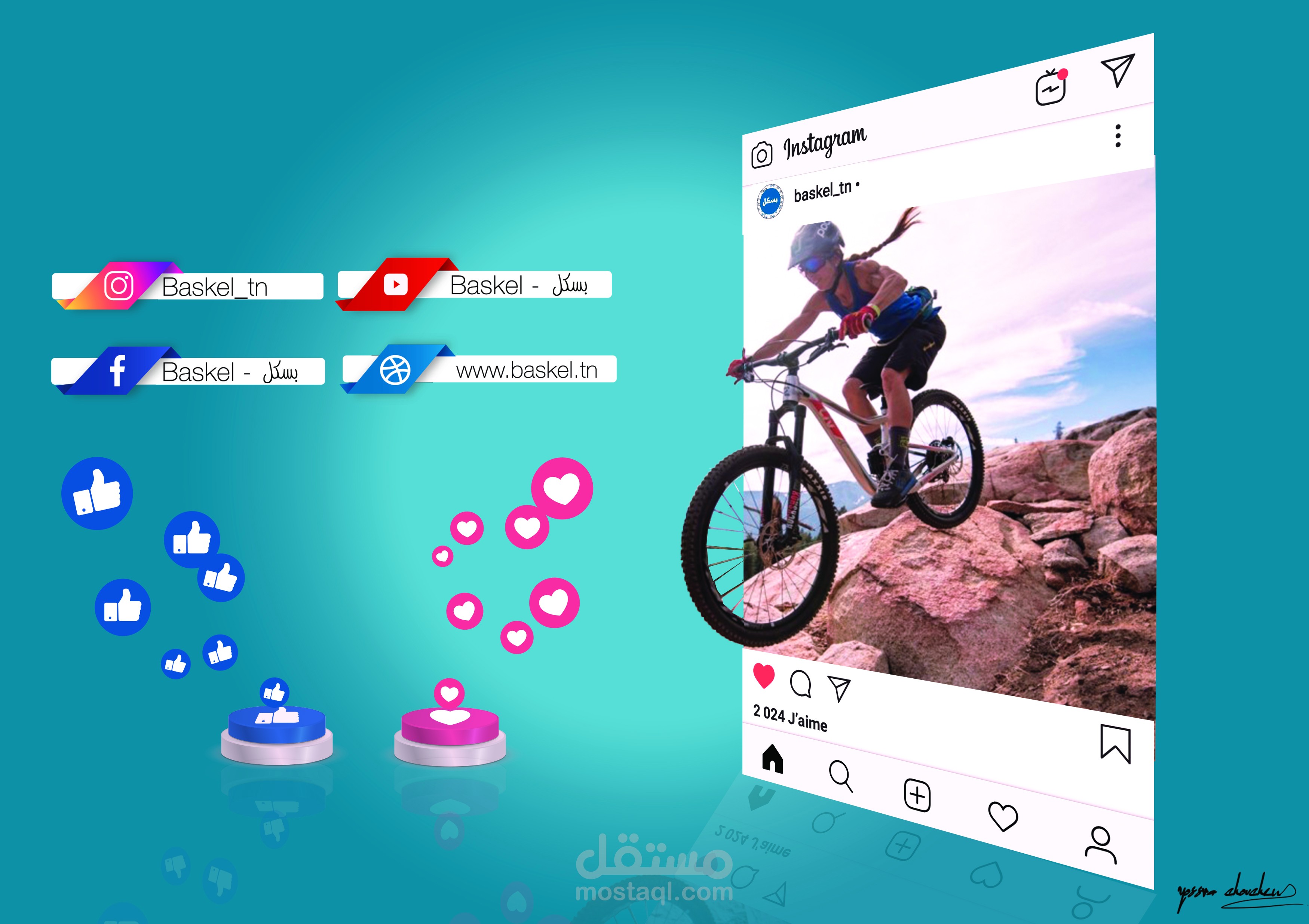 Social media - سوشيال ميديا