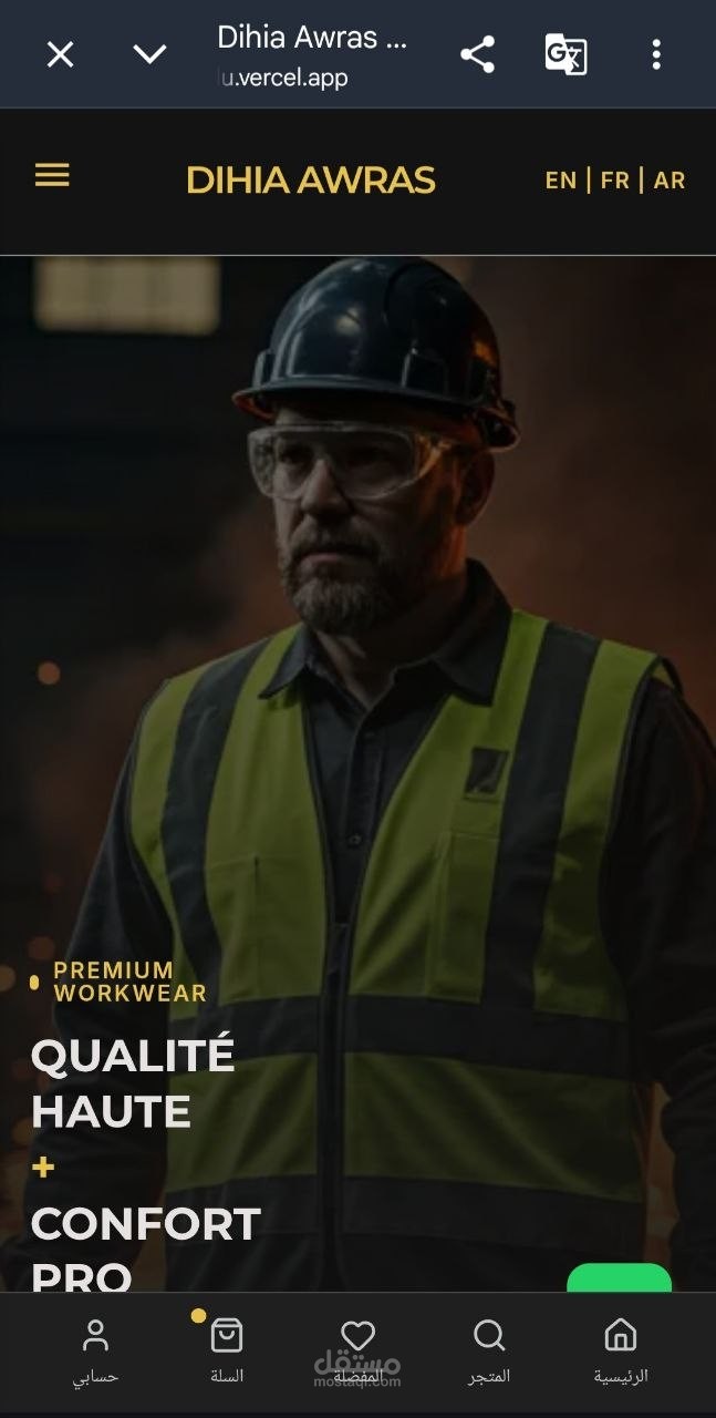 Online store selling work suits