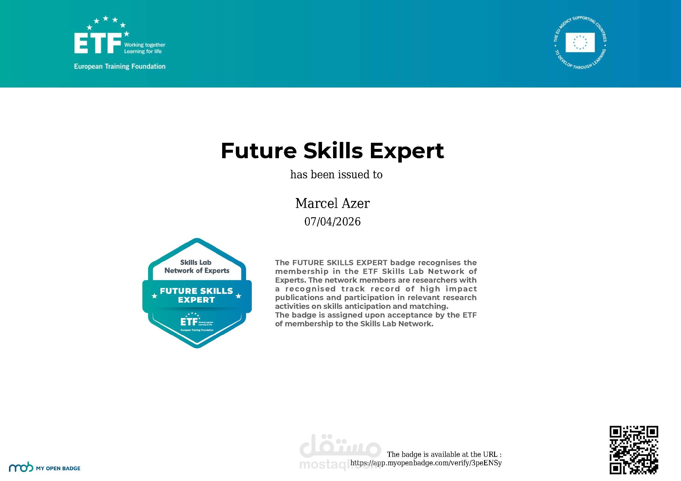شارة خبير مهارات المستقبل من منظمة التدريب الاوربىETF)Future Skills Expert Badge )