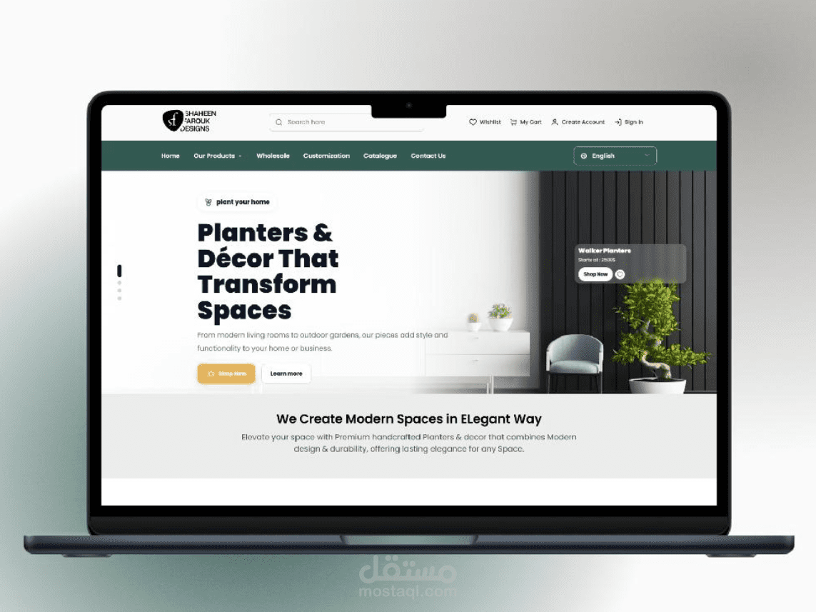 تطوير موقع أثاث وديكور WordPress