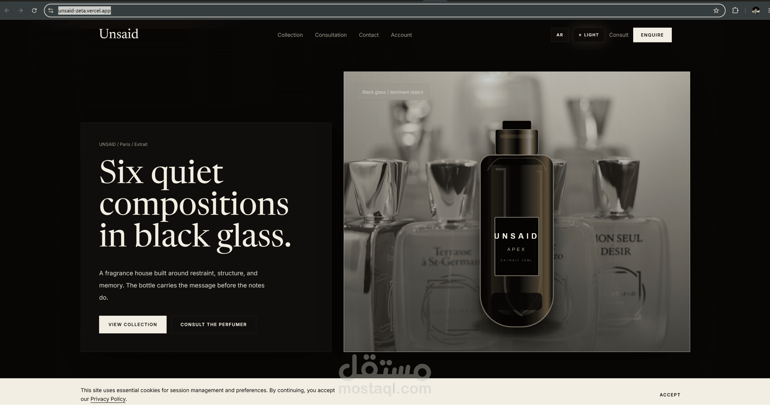 Perfume E Store