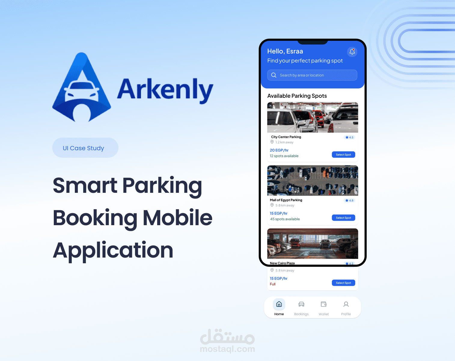 Arkenly