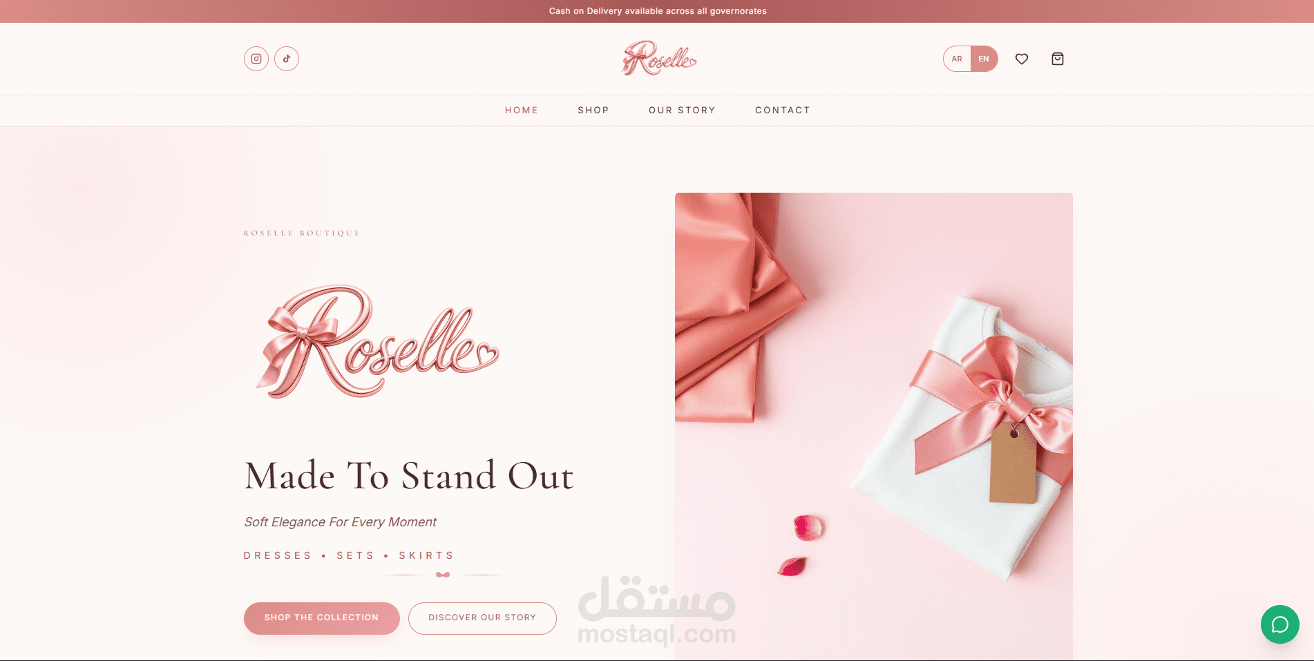 Roselle Boutique | متجر إلكتروني لعلامة أزياء