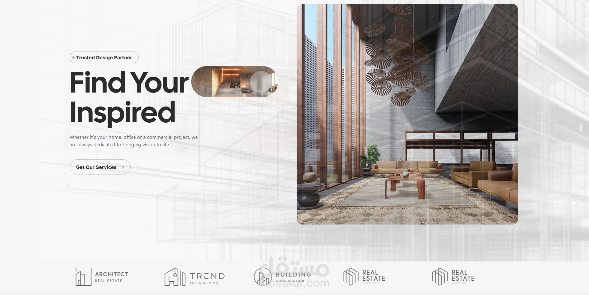 موقع احترافي لشركة تصميم داخلي (Interior Design)