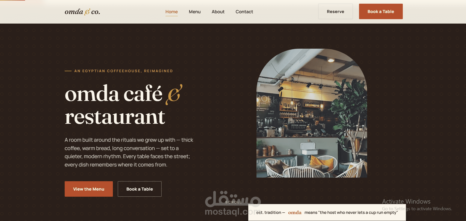 موقع Omda Cafe للمأكولات والمشروبات
