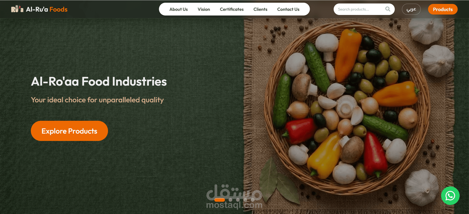 تصميم وتطوير موقع شركة وكتالوج تجاري (Al-Ru'a Foods)