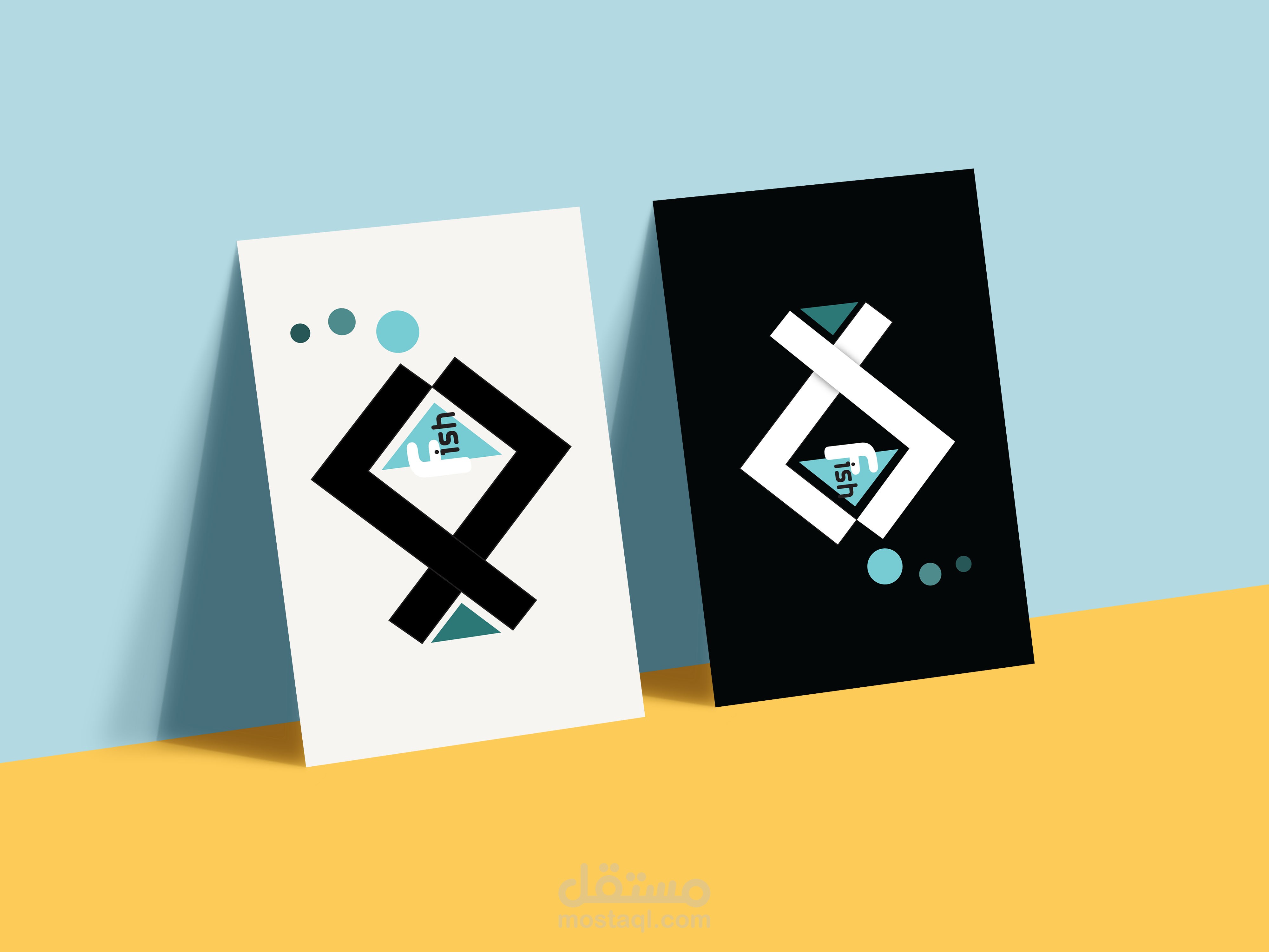 لوقو وشعارات