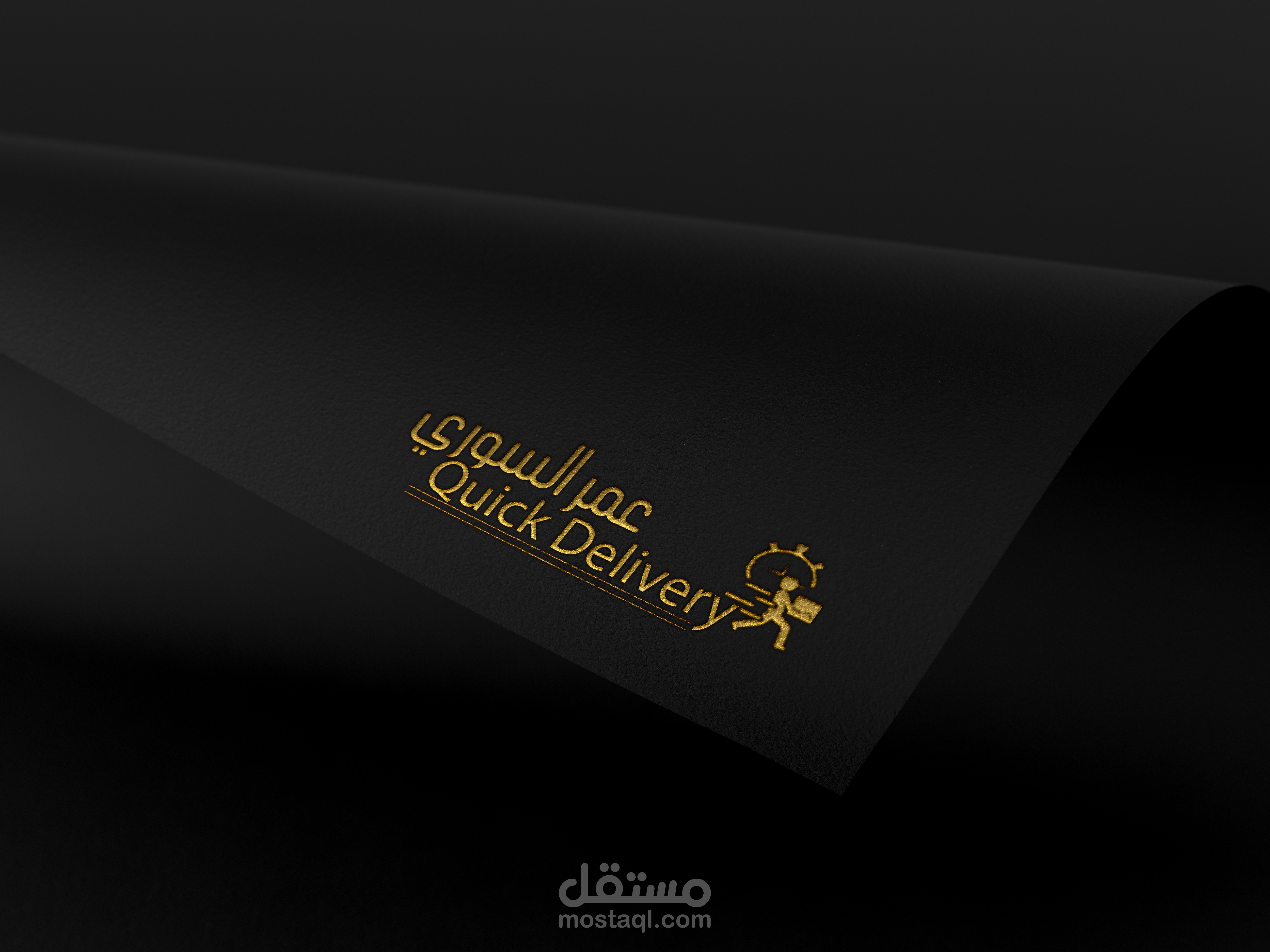 لوقو وشعارات