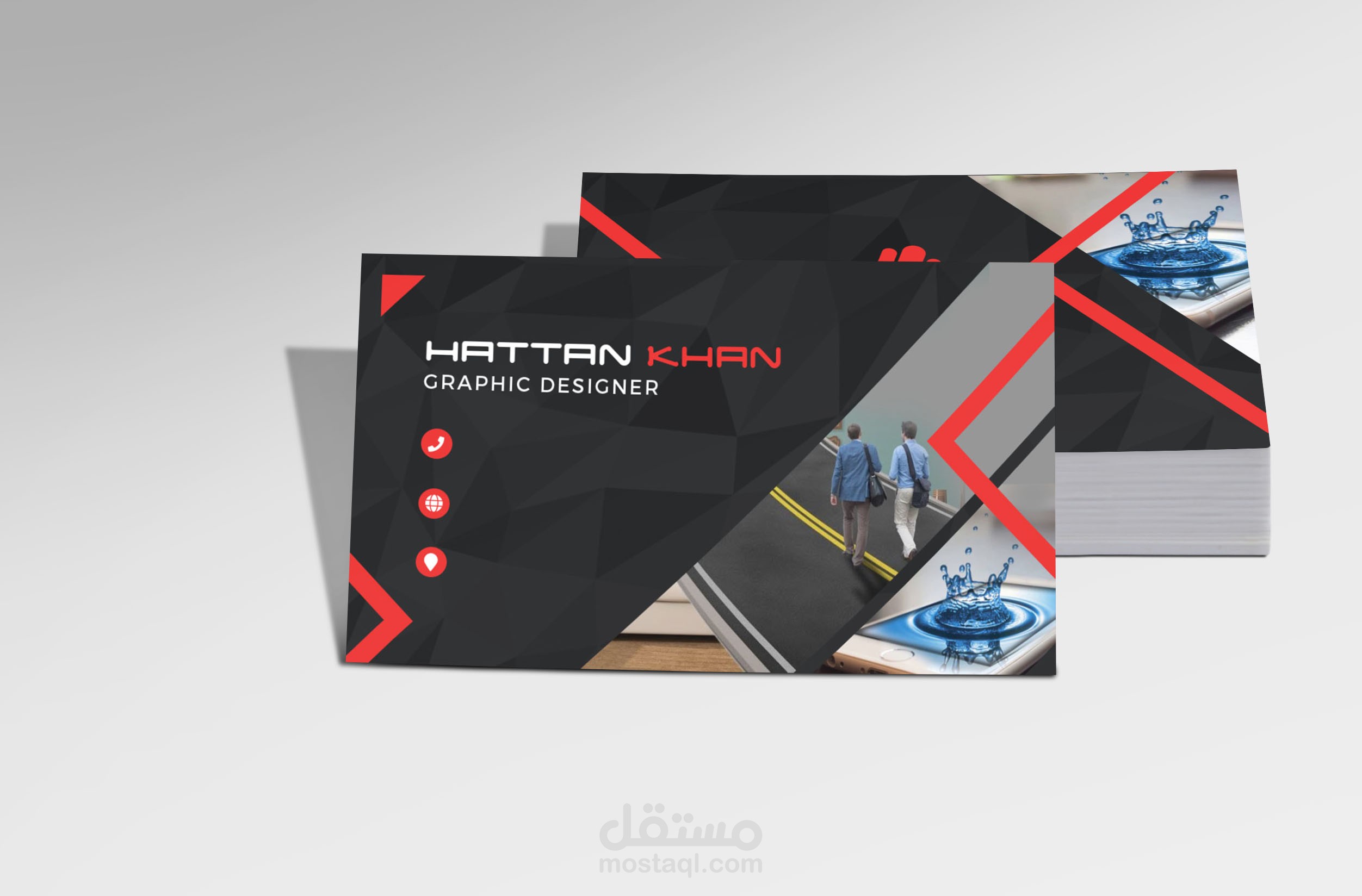 بزنس كارد .. بطاقة تعريفية