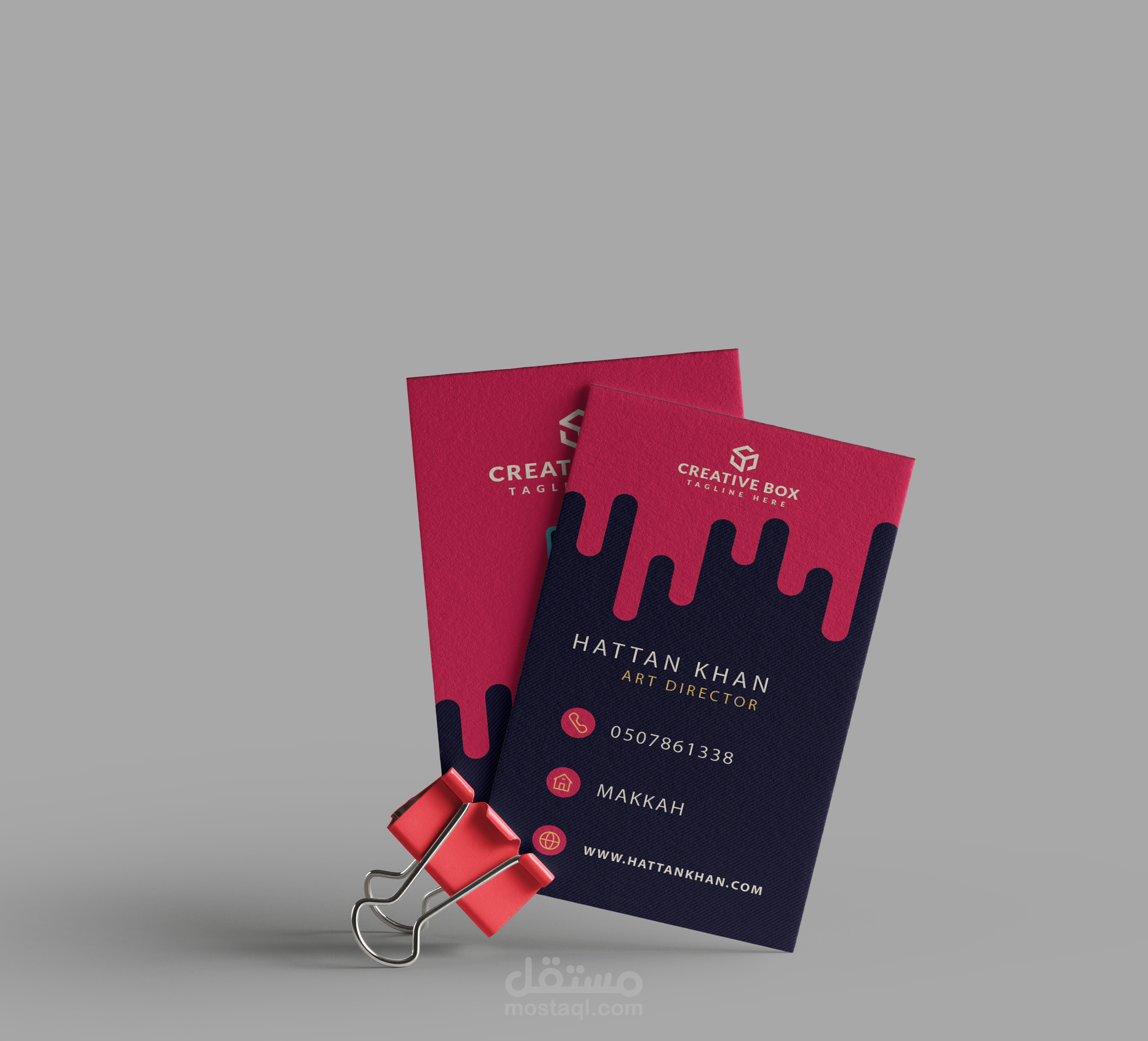 بزنس كارد .. بطاقة تعريفية